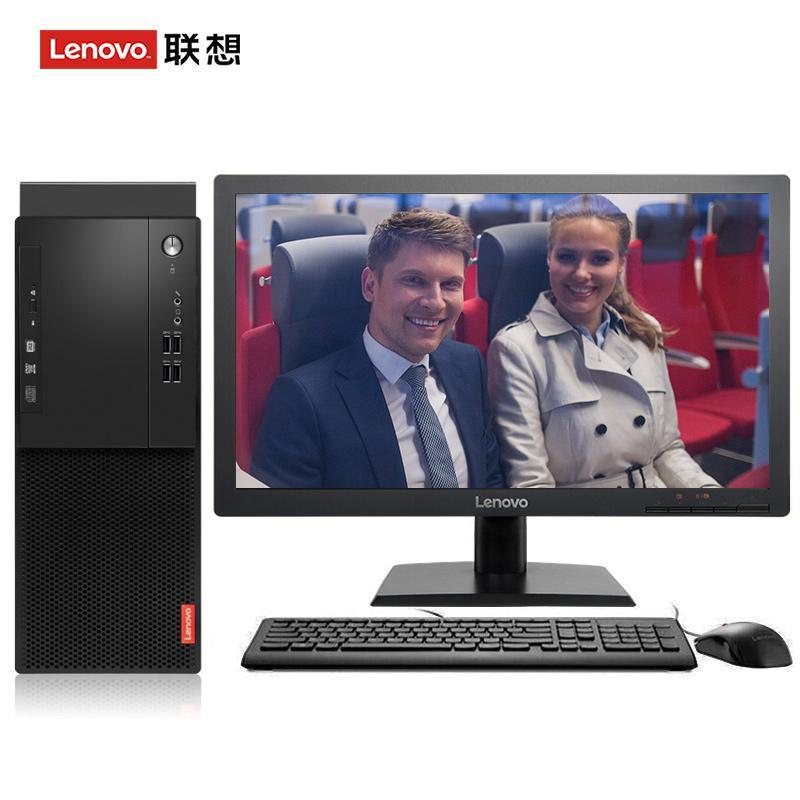 插逼app联想（Lenovo）启天M415 台式电脑 I5-7500 8G 1T 21.5寸显示器 DVD刻录 WIN7 硬盘隔离...